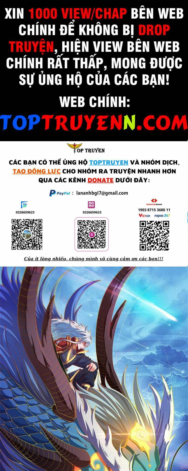 Huyền Thiên Chí Tôn