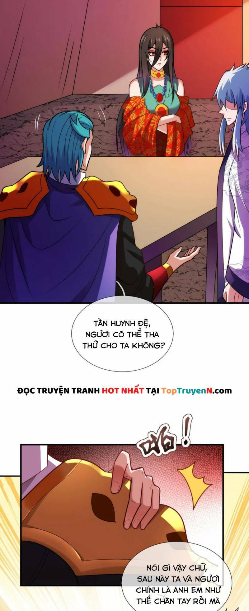 Huyền Thiên Chí Tôn