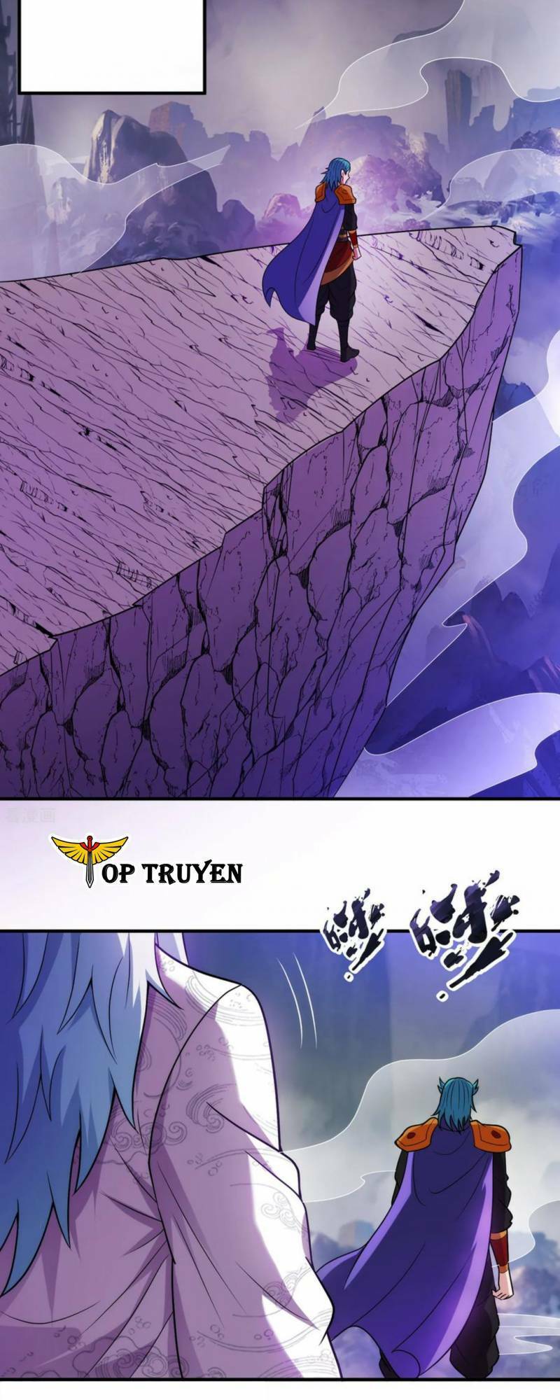 Huyền Thiên Chí Tôn