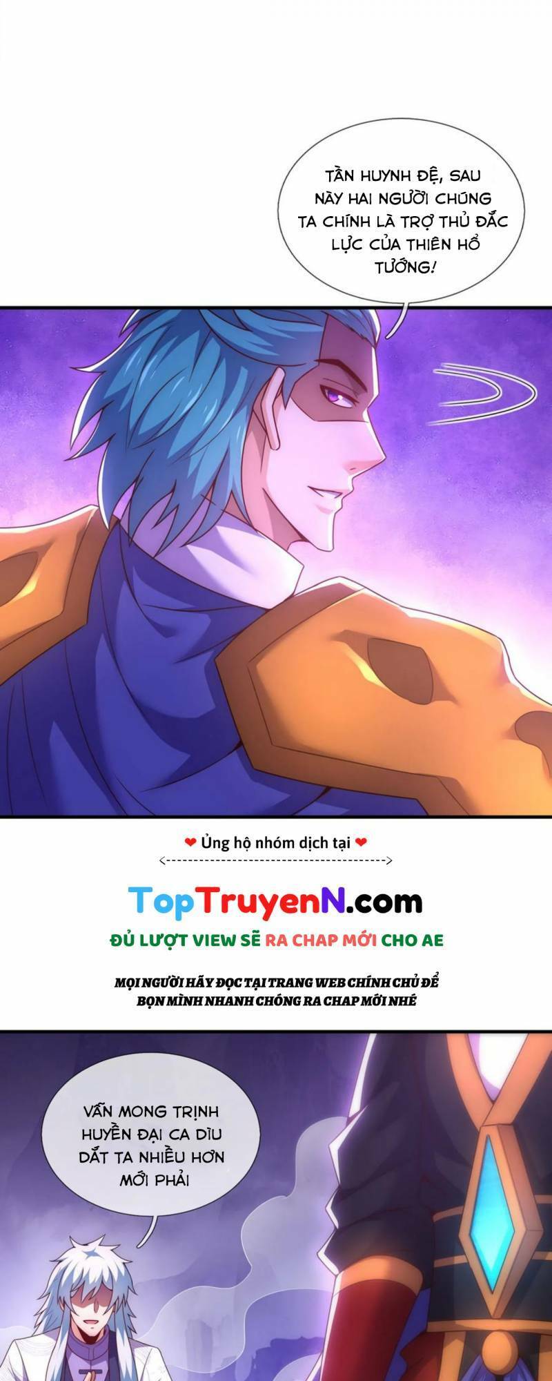 Huyền Thiên Chí Tôn