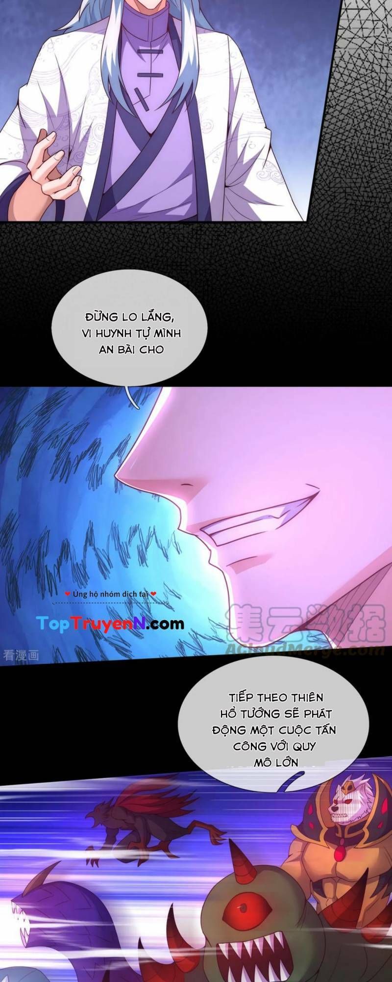 Huyền Thiên Chí Tôn