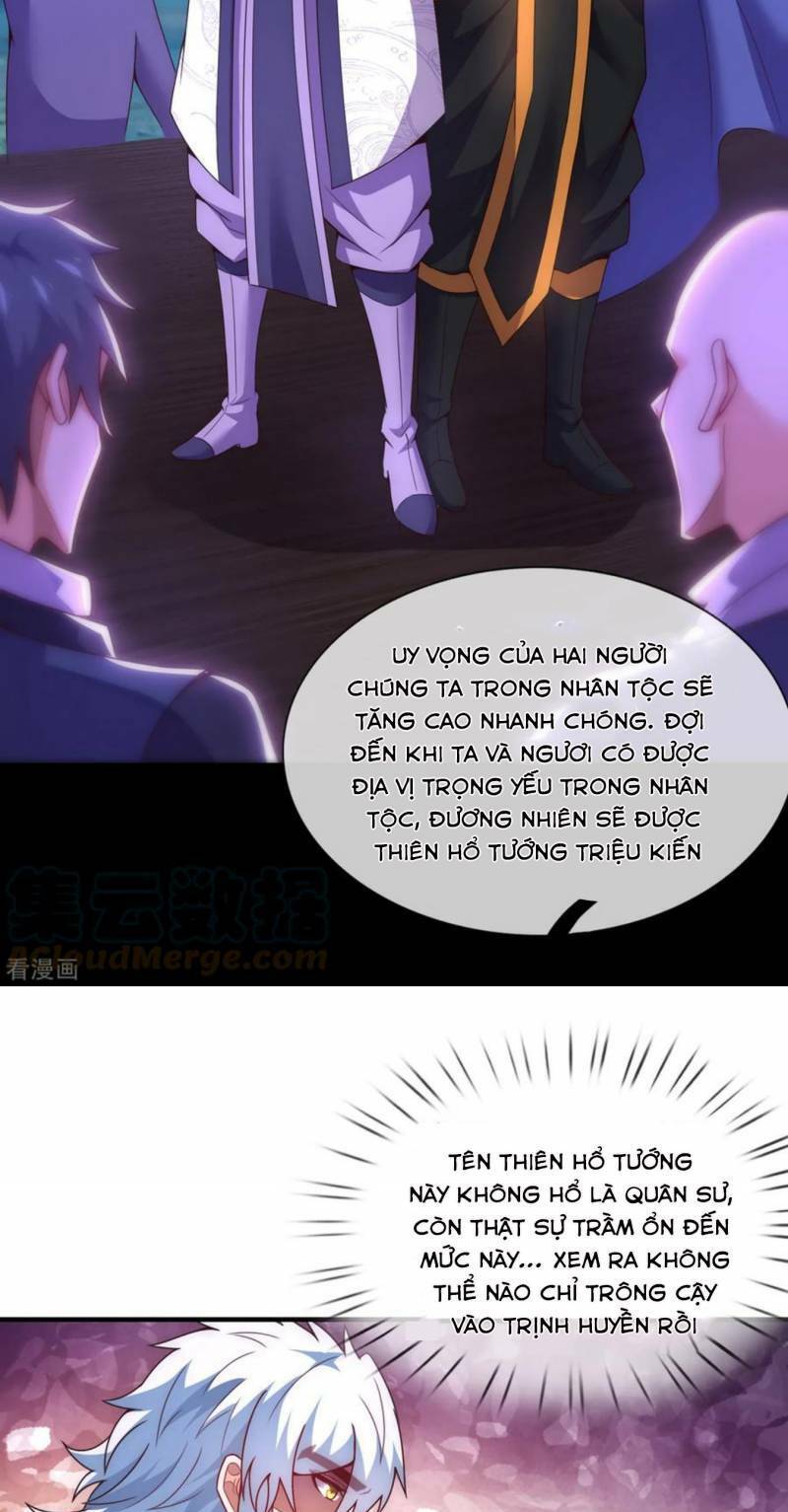Huyền Thiên Chí Tôn