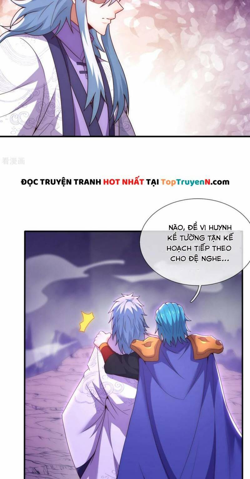 Huyền Thiên Chí Tôn