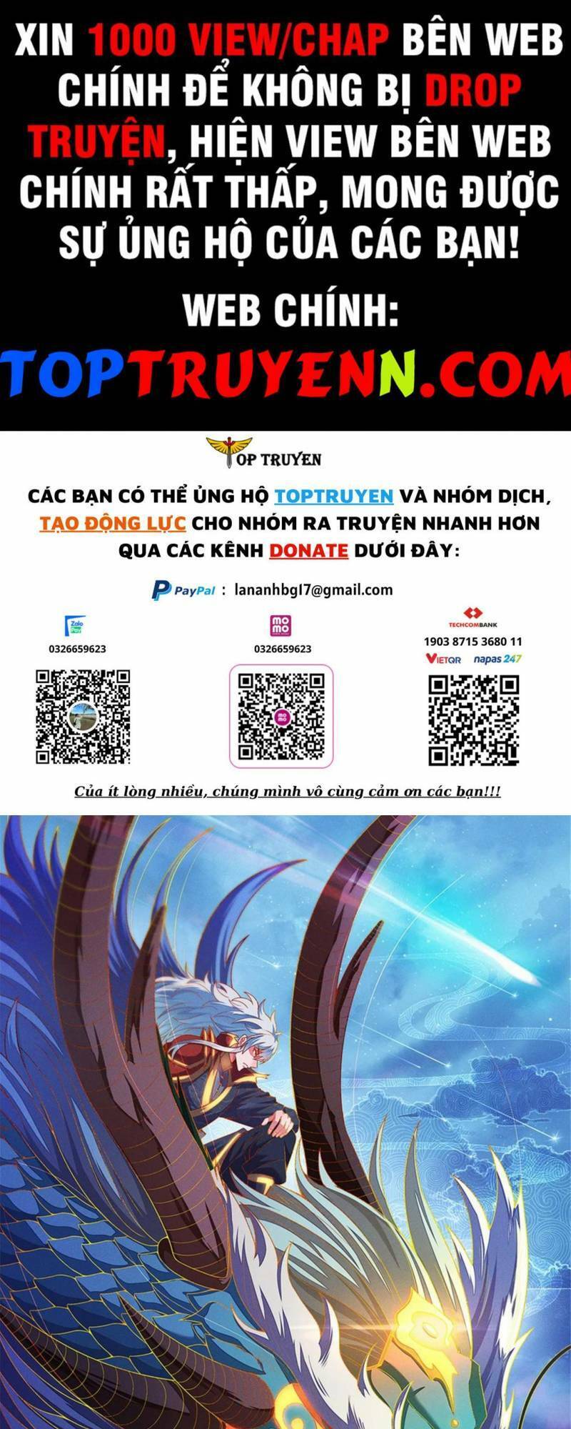 Huyền Thiên Chí Tôn