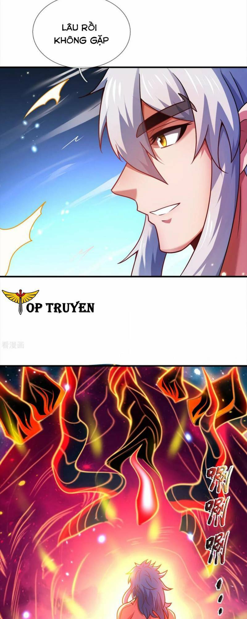 Huyền Thiên Chí Tôn