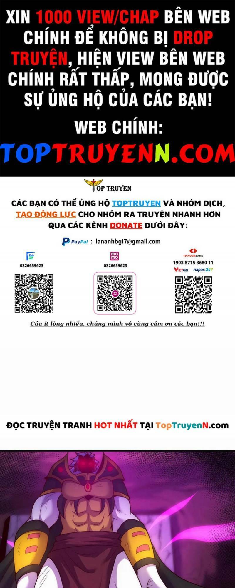 Huyền Thiên Chí Tôn