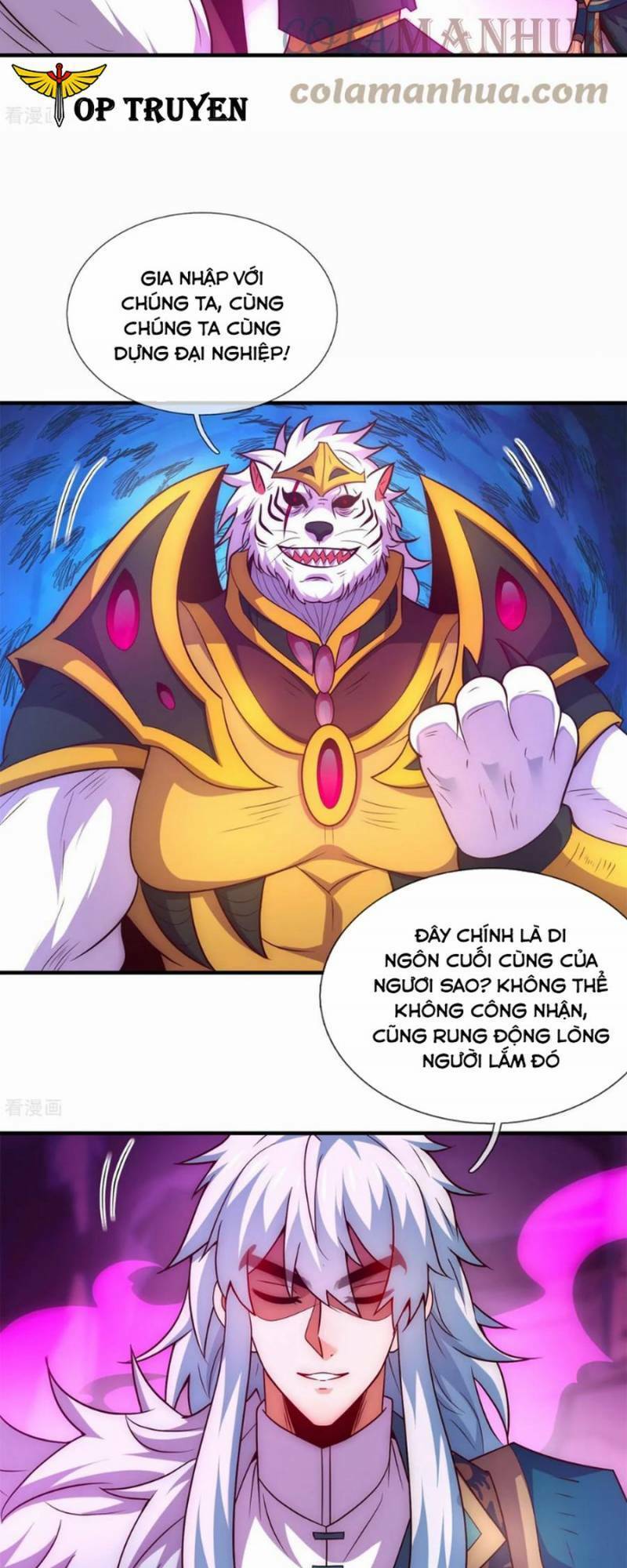 Huyền Thiên Chí Tôn