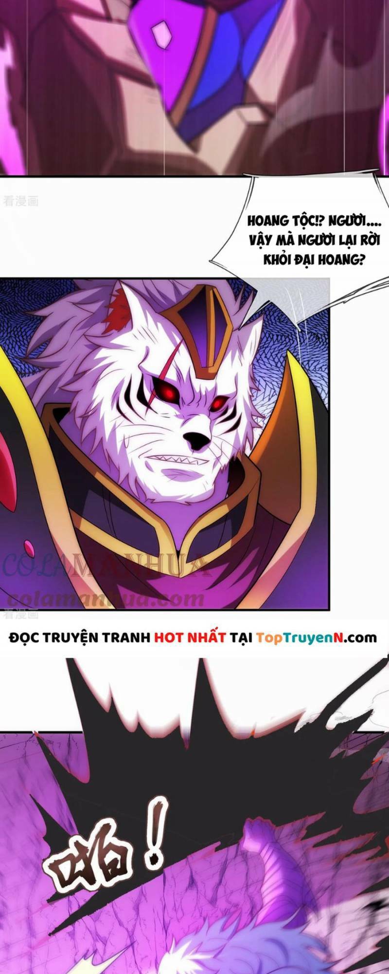 Huyền Thiên Chí Tôn