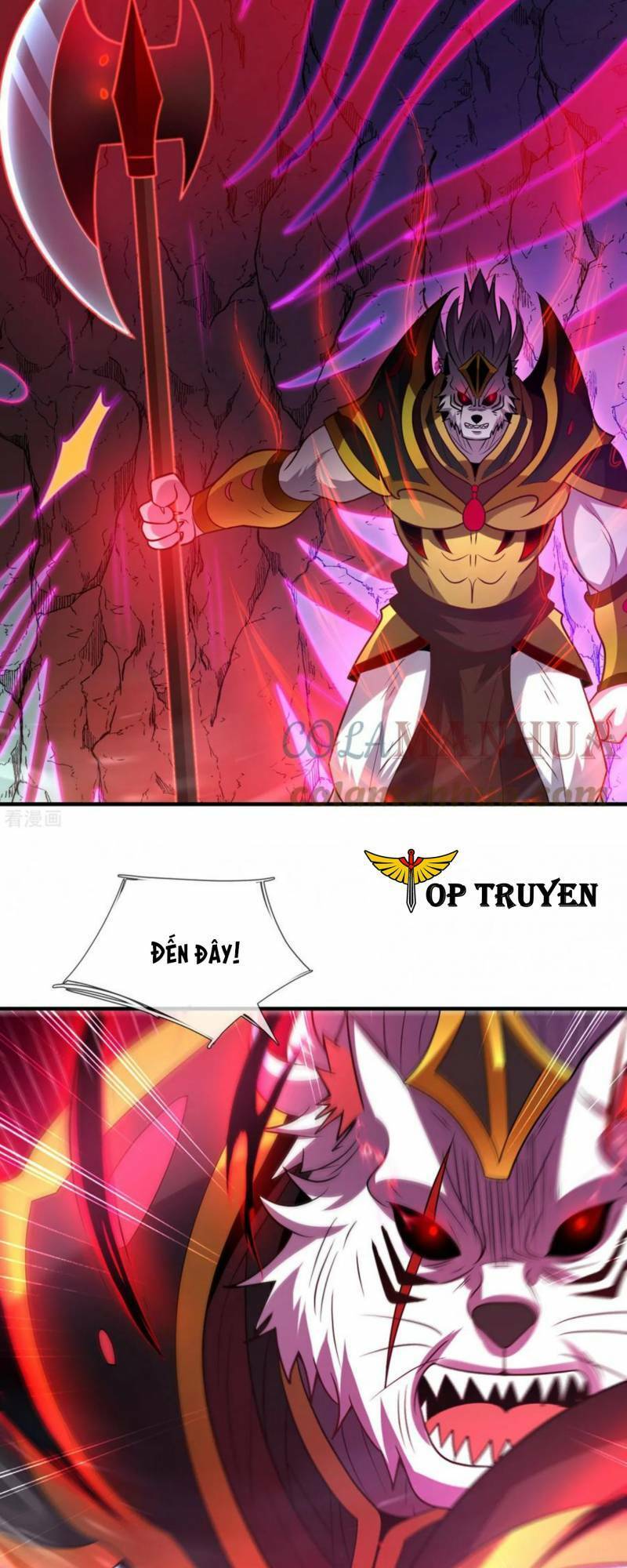 Huyền Thiên Chí Tôn