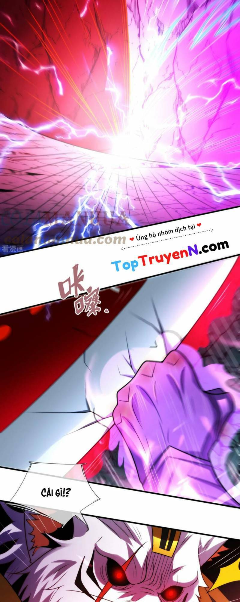 Huyền Thiên Chí Tôn