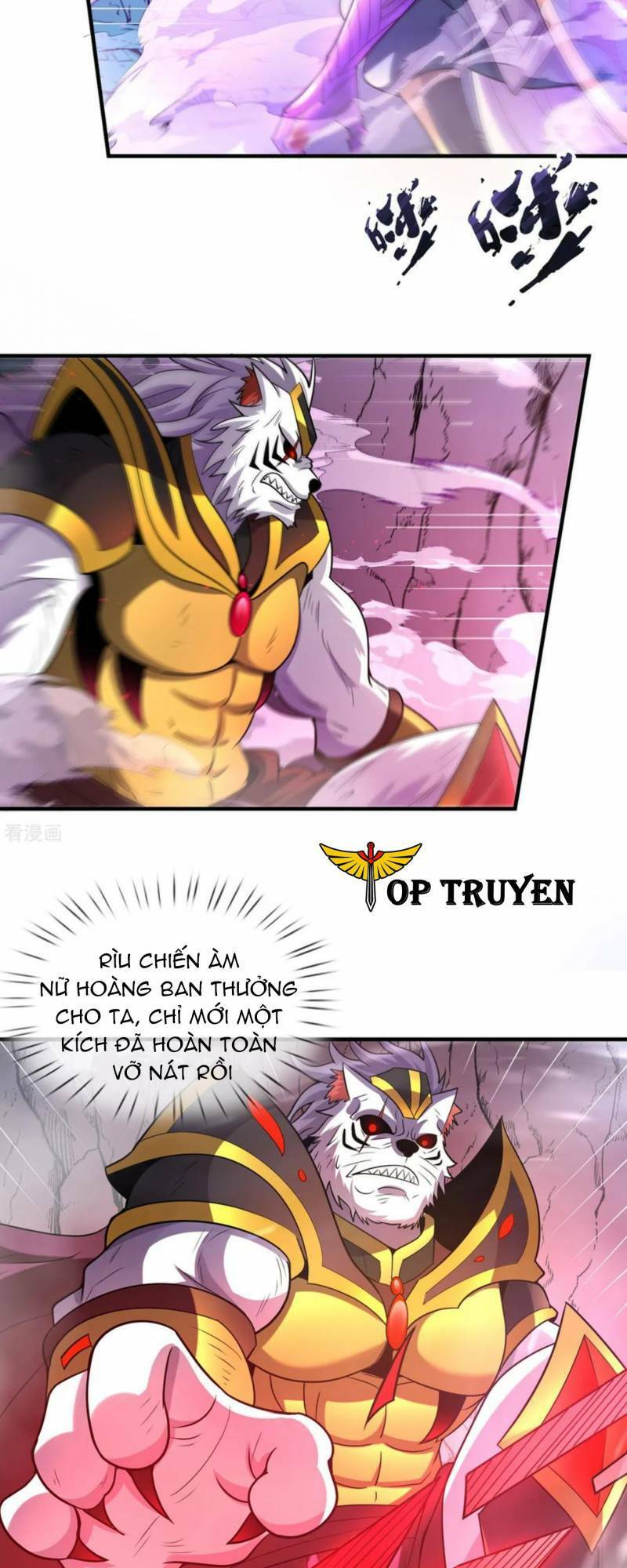 Huyền Thiên Chí Tôn