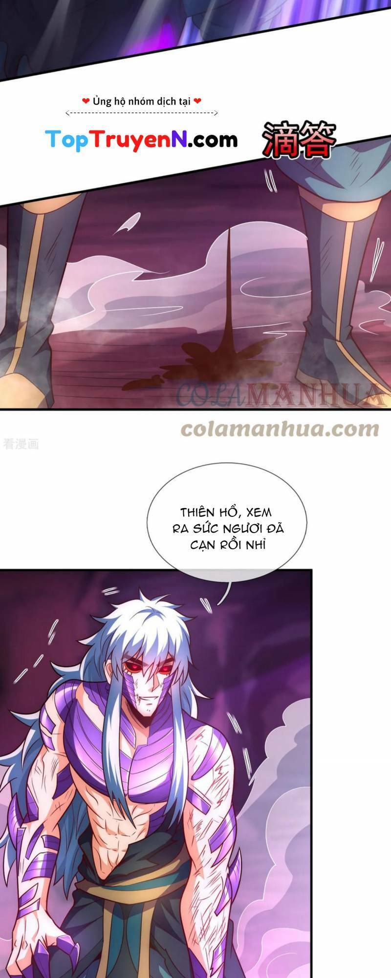 Huyền Thiên Chí Tôn