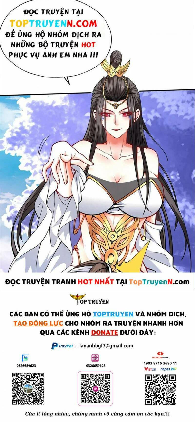 Huyền Thiên Chí Tôn