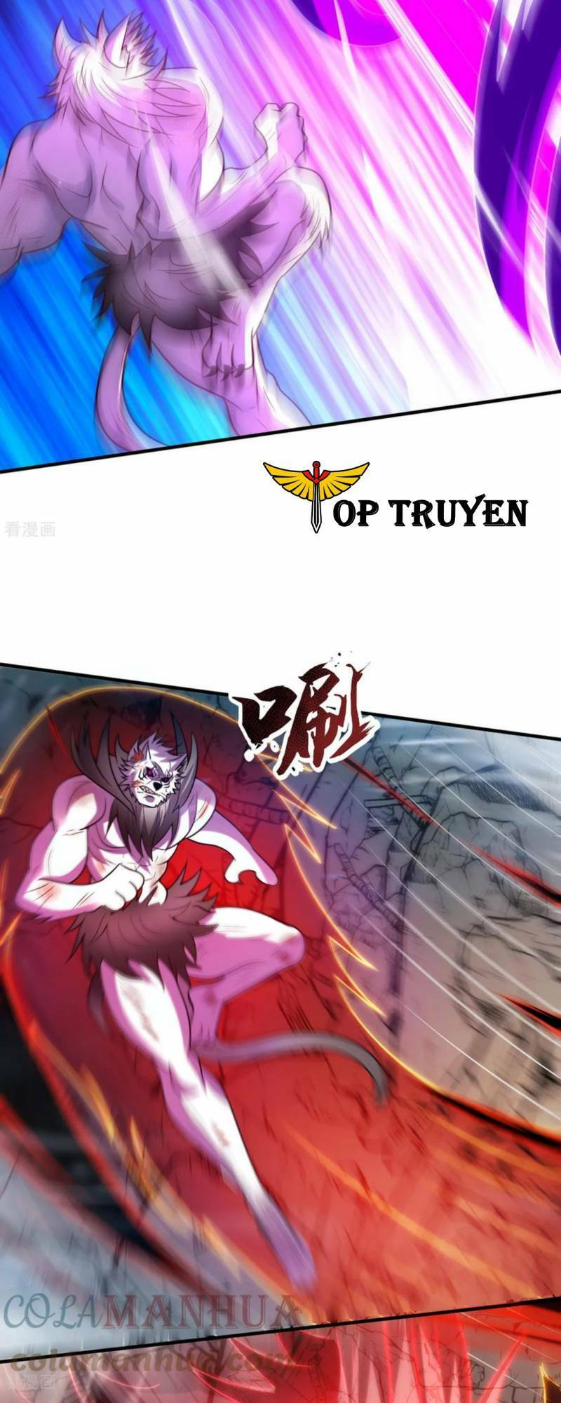 Huyền Thiên Chí Tôn