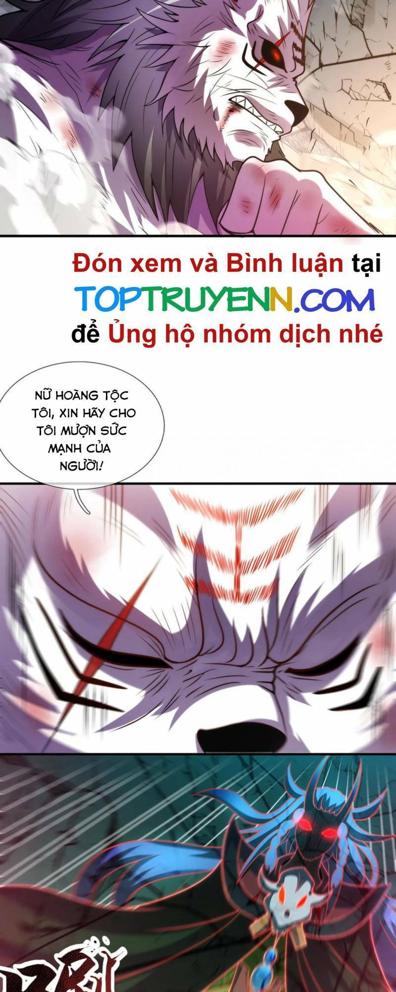 Huyền Thiên Chí Tôn