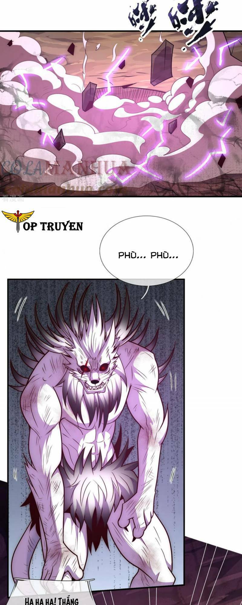 Huyền Thiên Chí Tôn