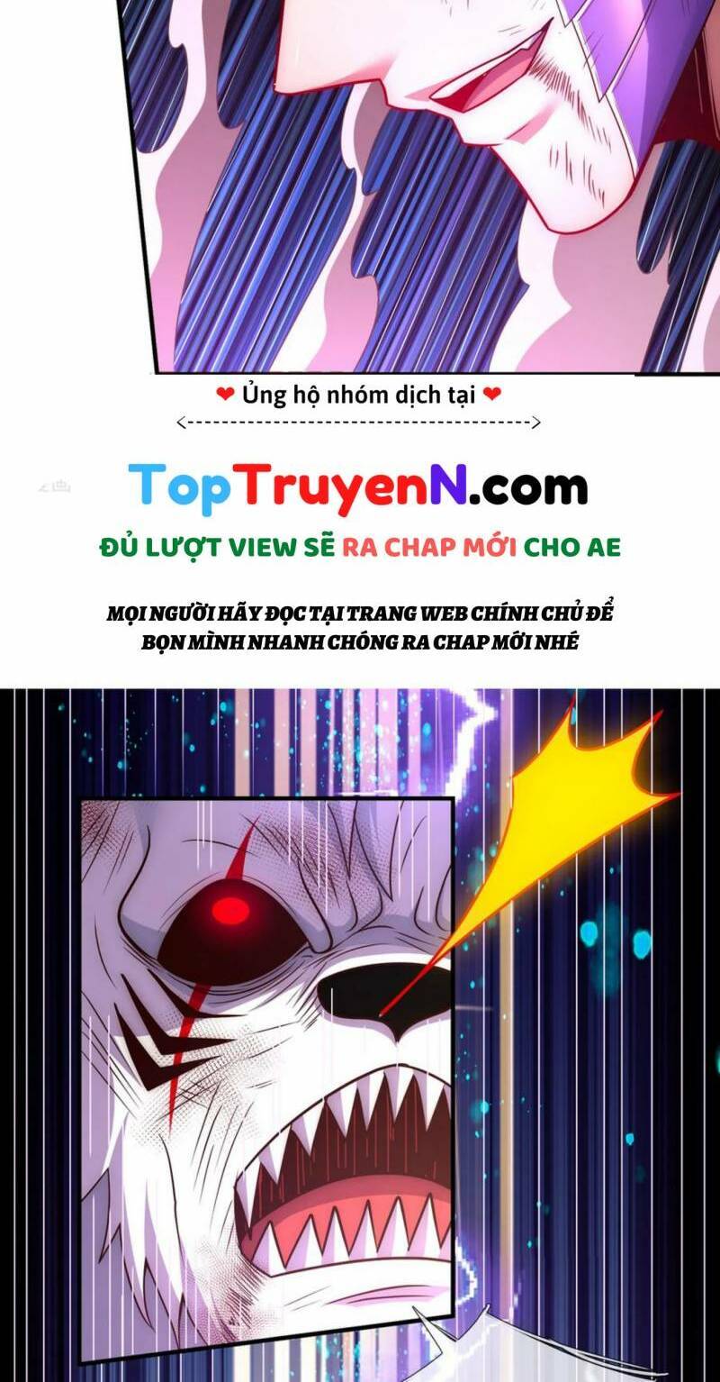 Huyền Thiên Chí Tôn