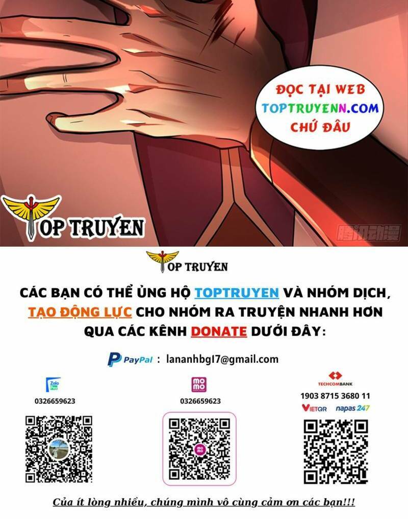 Huyền Thiên Chí Tôn