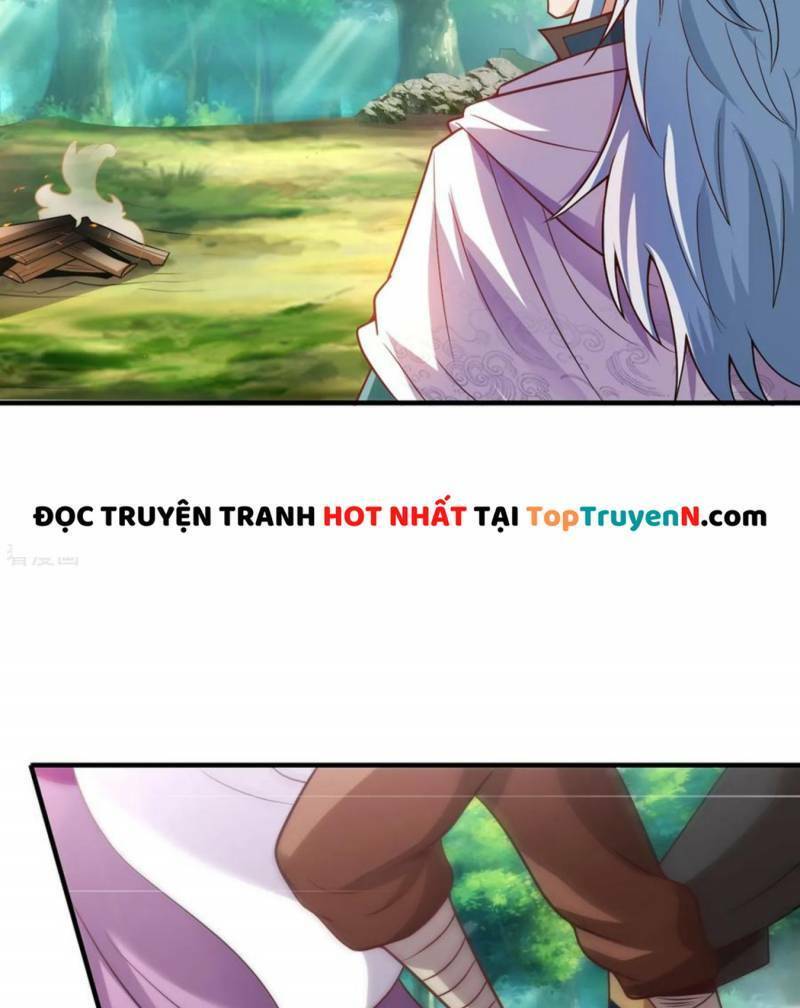 Huyền Thiên Chí Tôn