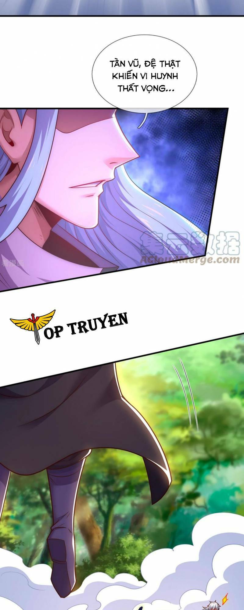 Huyền Thiên Chí Tôn