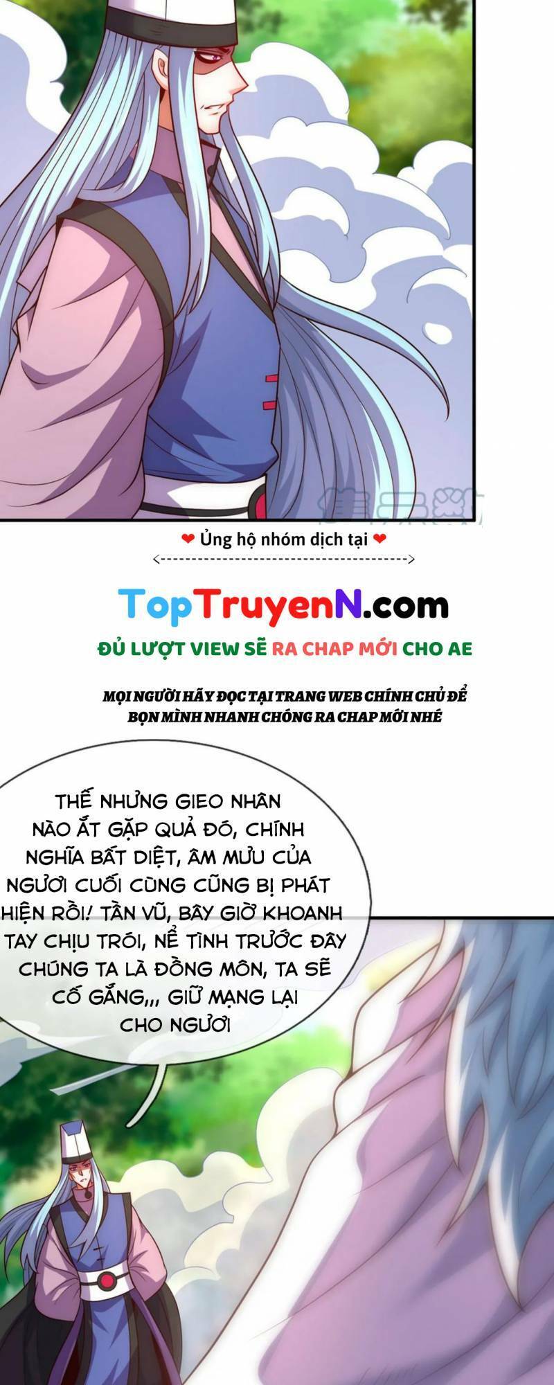 Huyền Thiên Chí Tôn