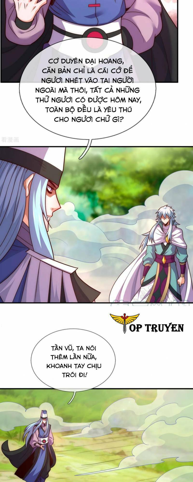 Huyền Thiên Chí Tôn