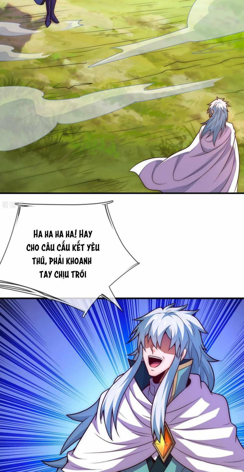 Huyền Thiên Chí Tôn