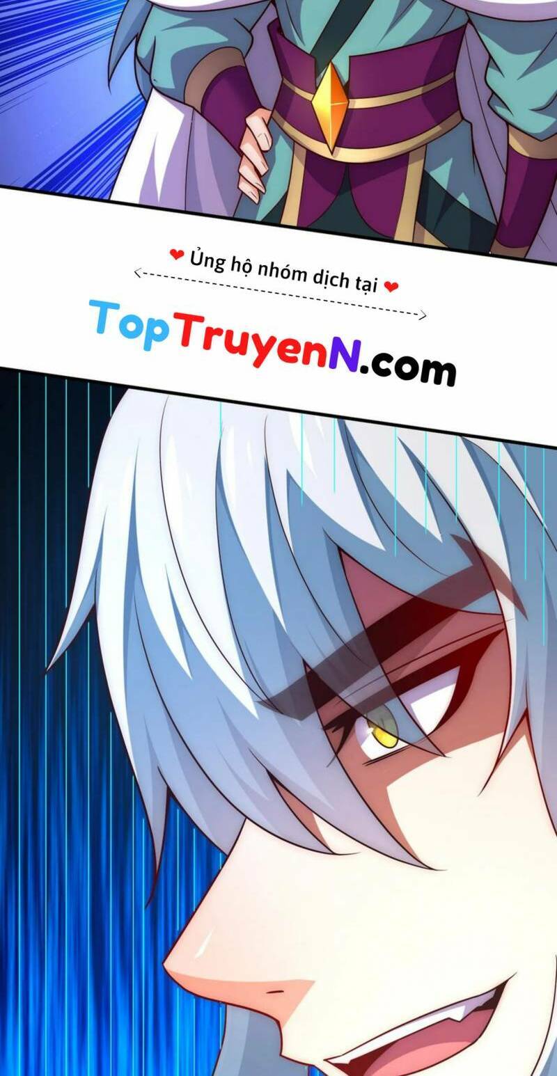 Huyền Thiên Chí Tôn