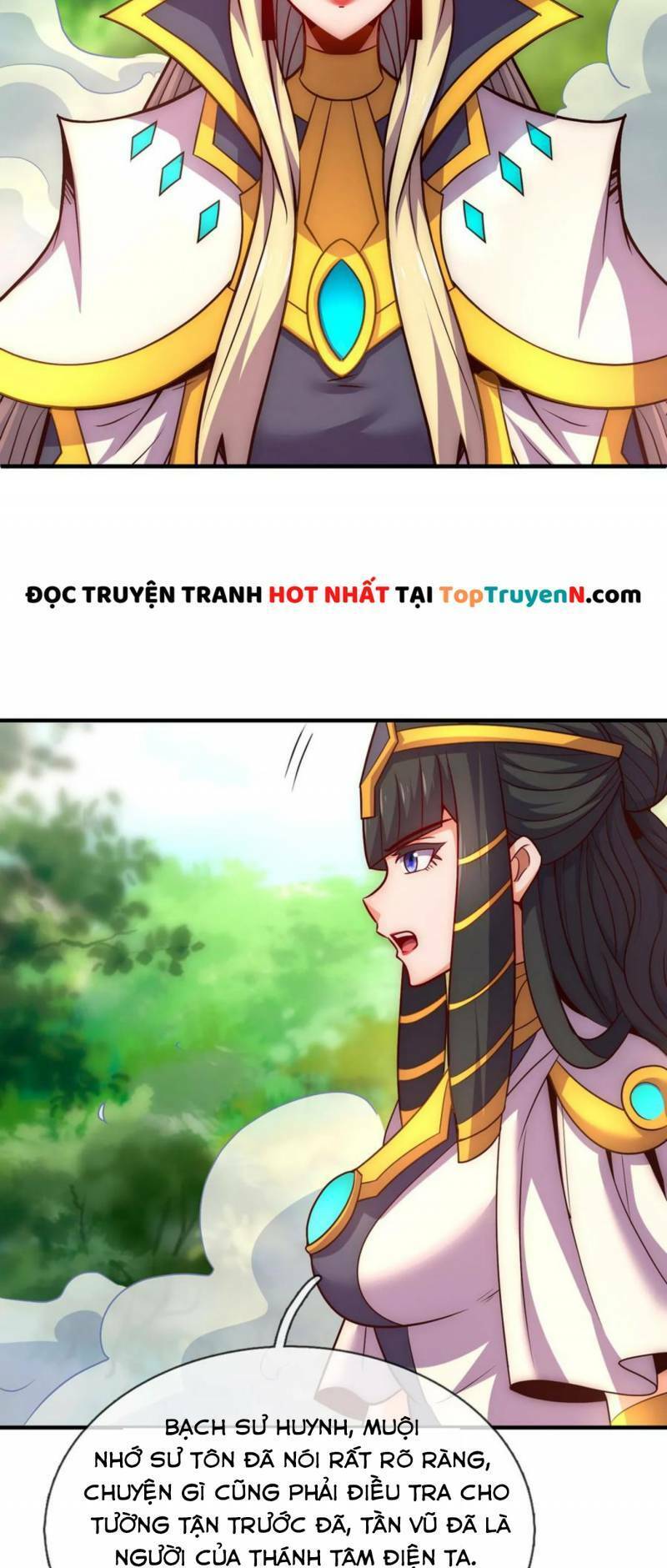 Huyền Thiên Chí Tôn