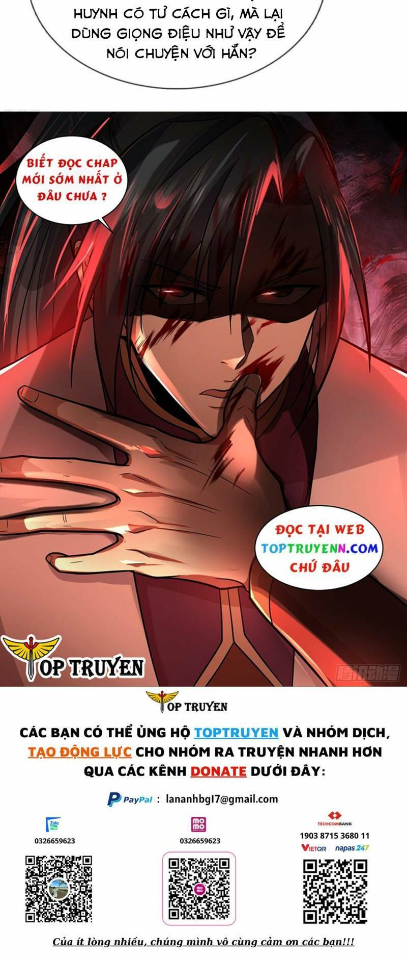 Huyền Thiên Chí Tôn