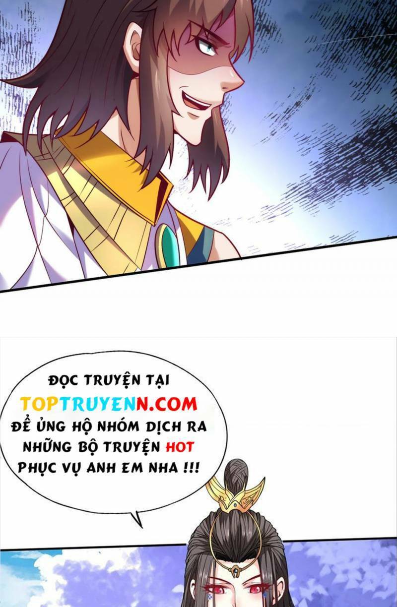Huyền Thiên Chí Tôn