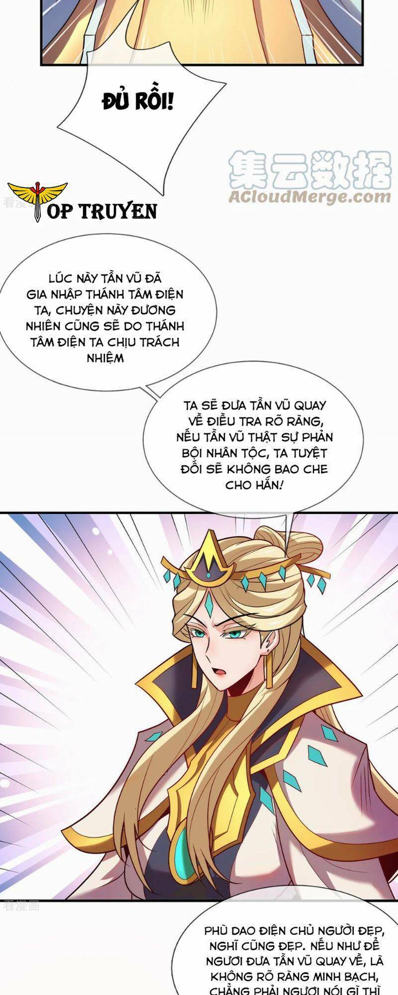 Huyền Thiên Chí Tôn