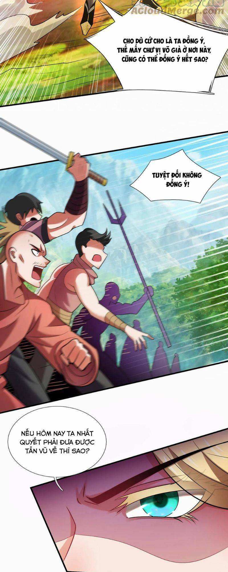 Huyền Thiên Chí Tôn