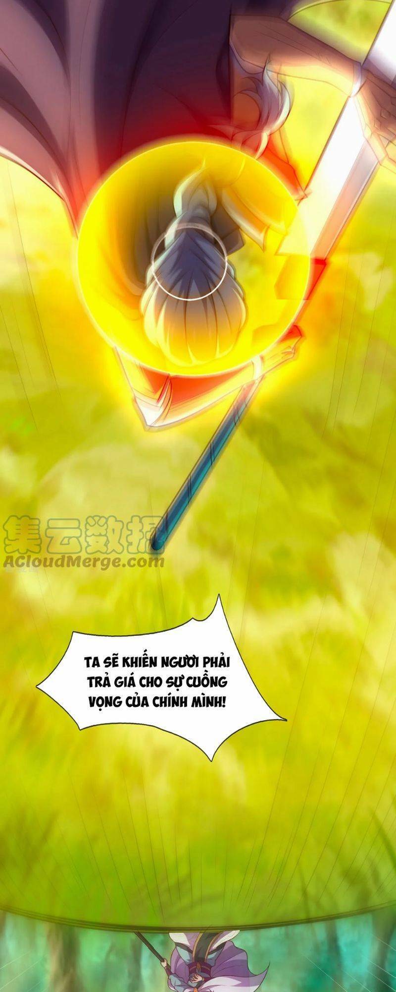 Huyền Thiên Chí Tôn