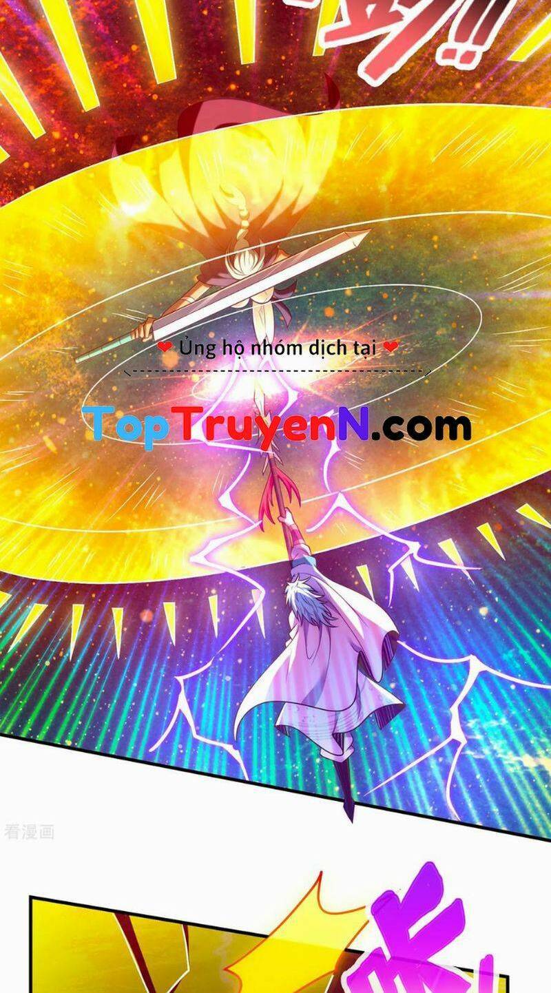 Huyền Thiên Chí Tôn
