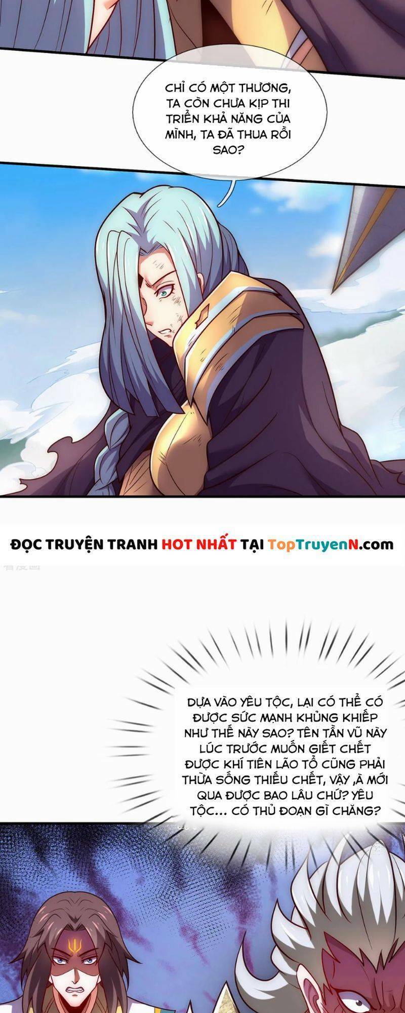 Huyền Thiên Chí Tôn