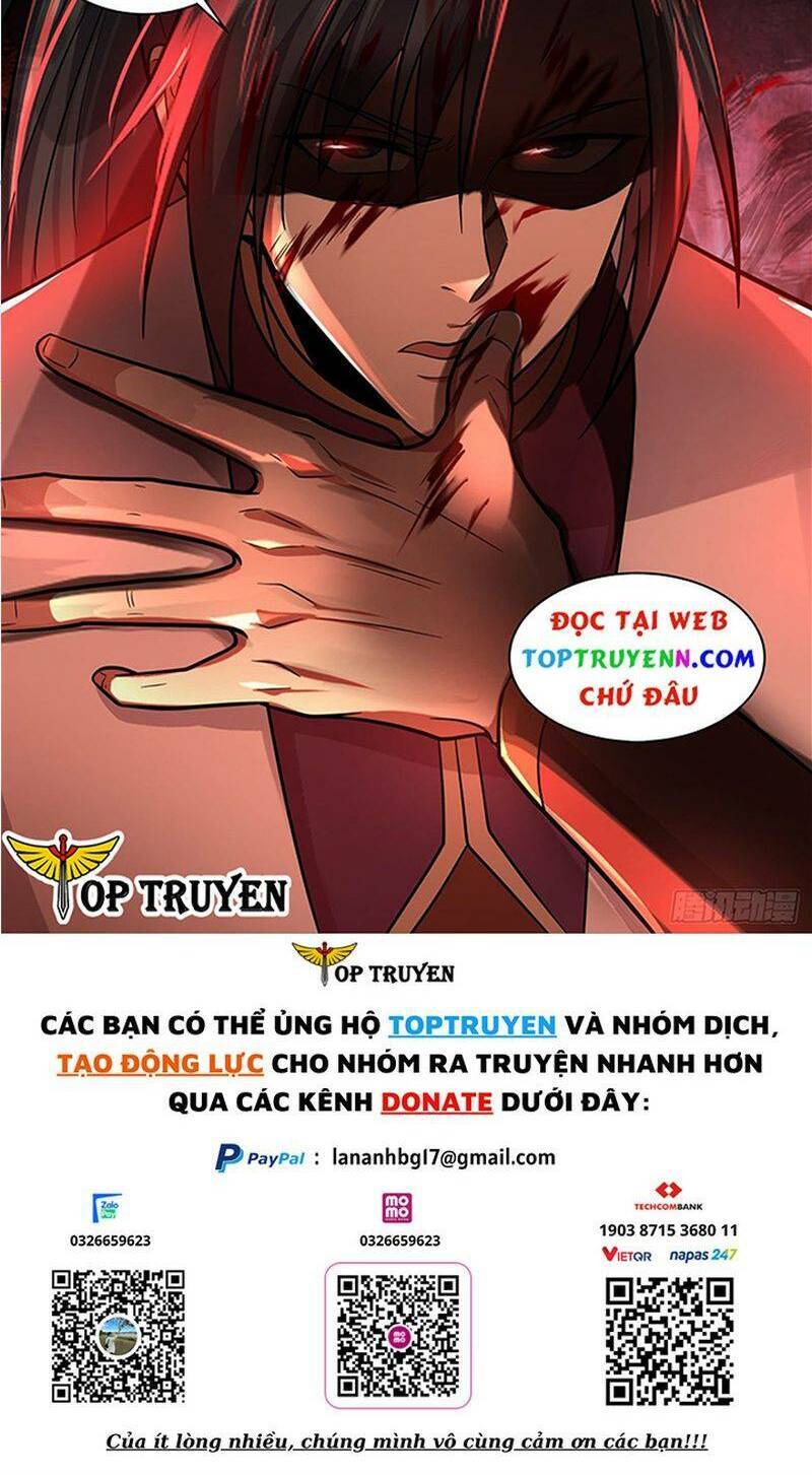 Huyền Thiên Chí Tôn