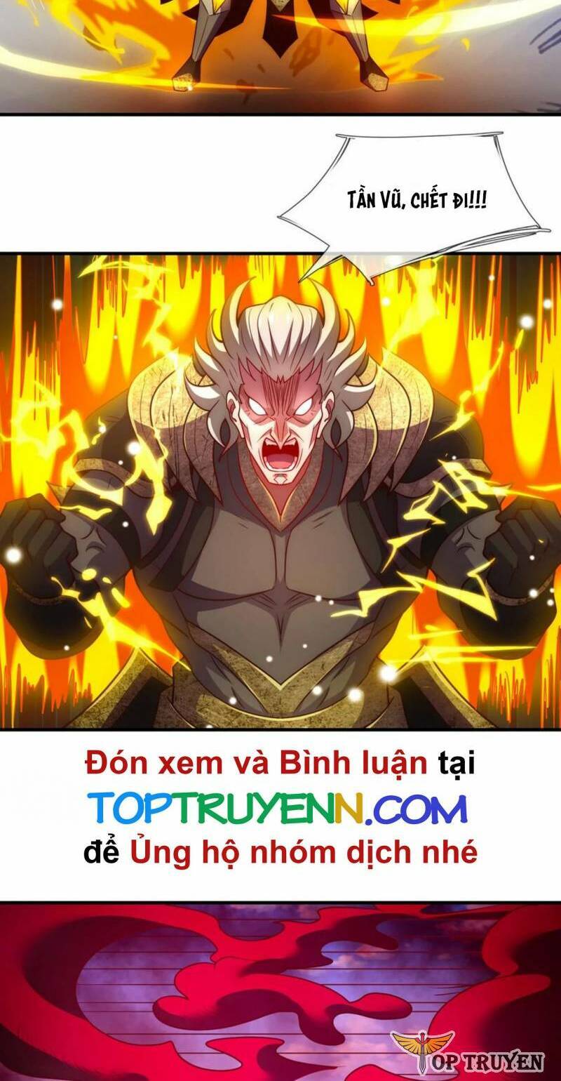 Huyền Thiên Chí Tôn