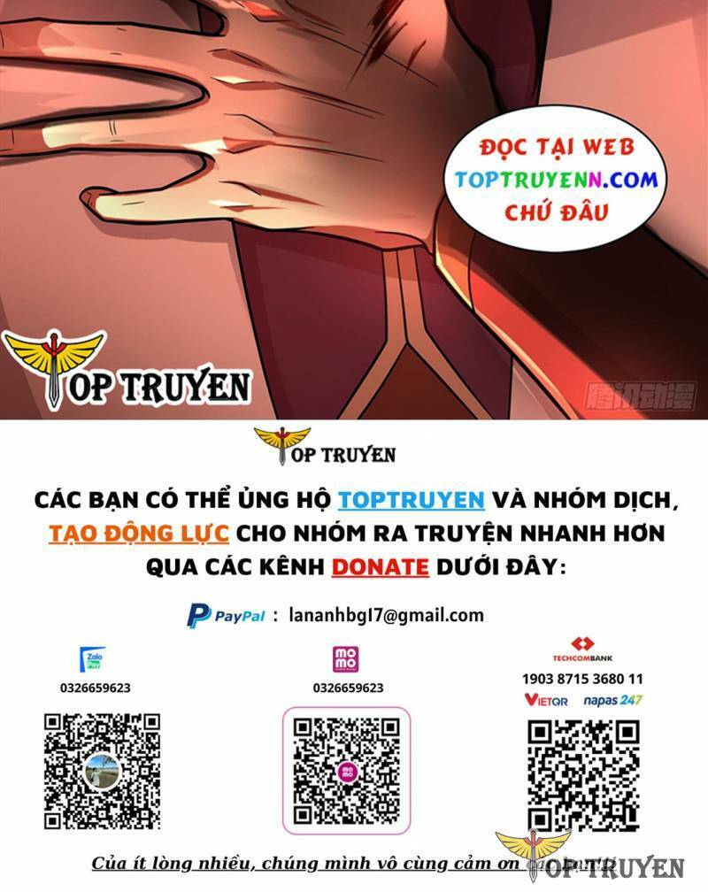 Huyền Thiên Chí Tôn
