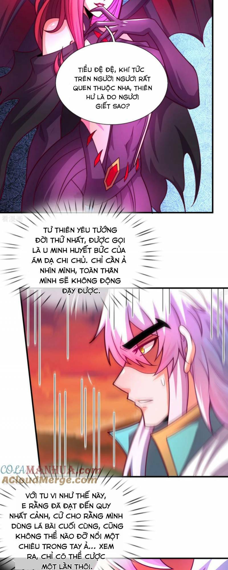 Huyền Thiên Chí Tôn