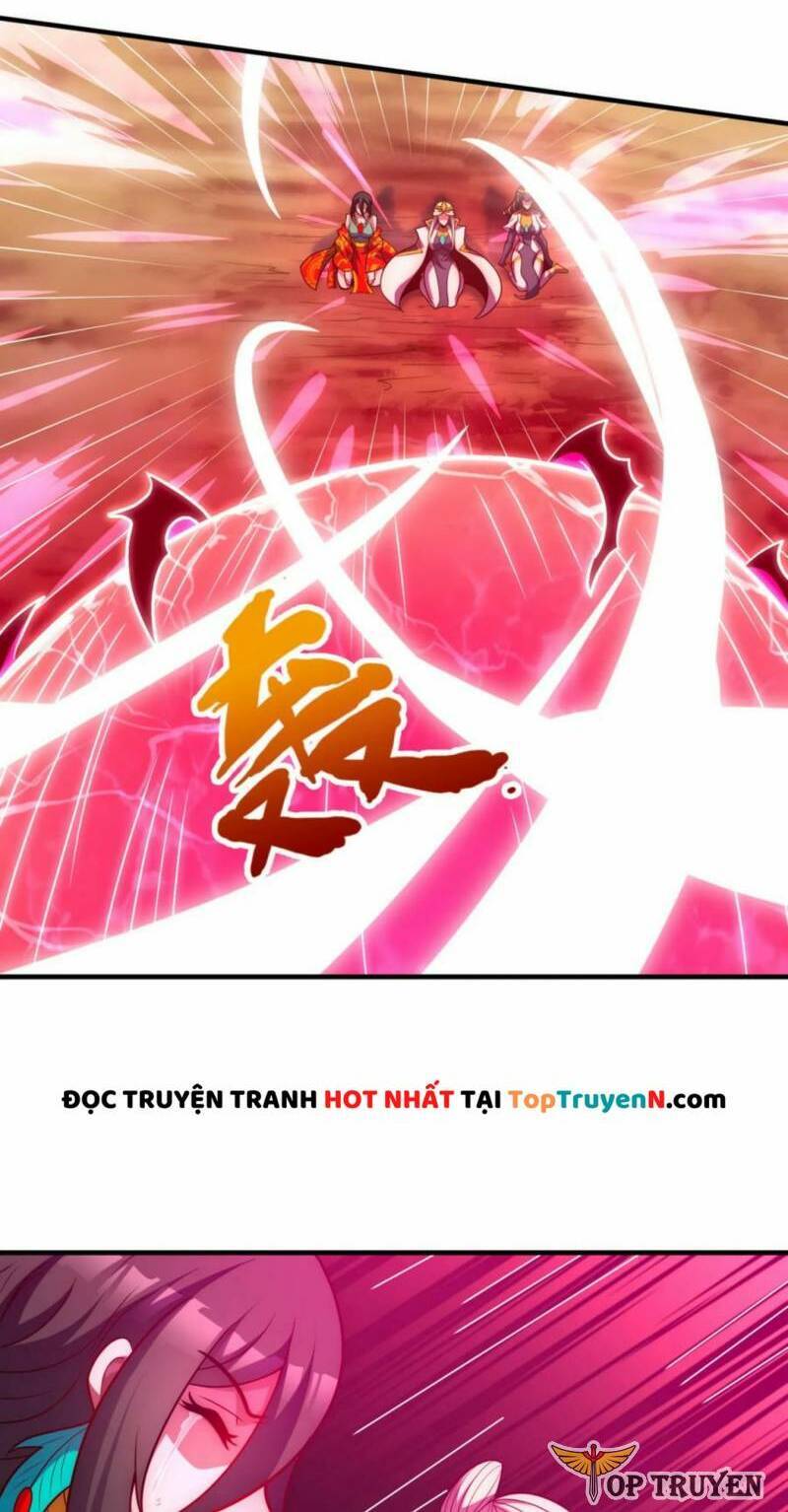 Huyền Thiên Chí Tôn