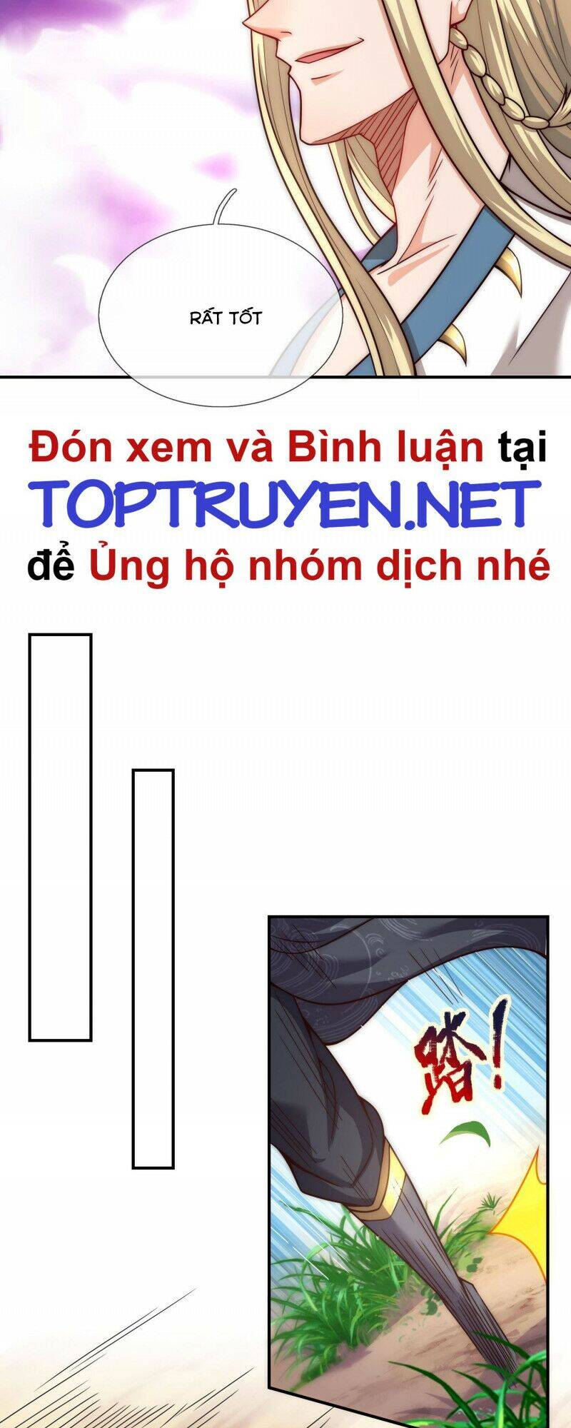 Huyền Thiên Chí Tôn
