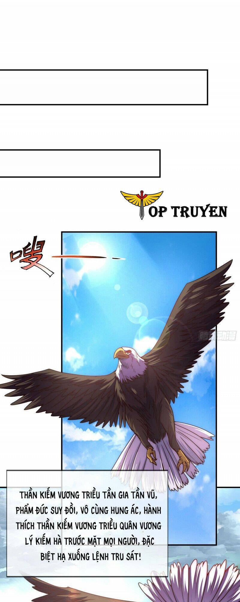 Huyền Thiên Chí Tôn