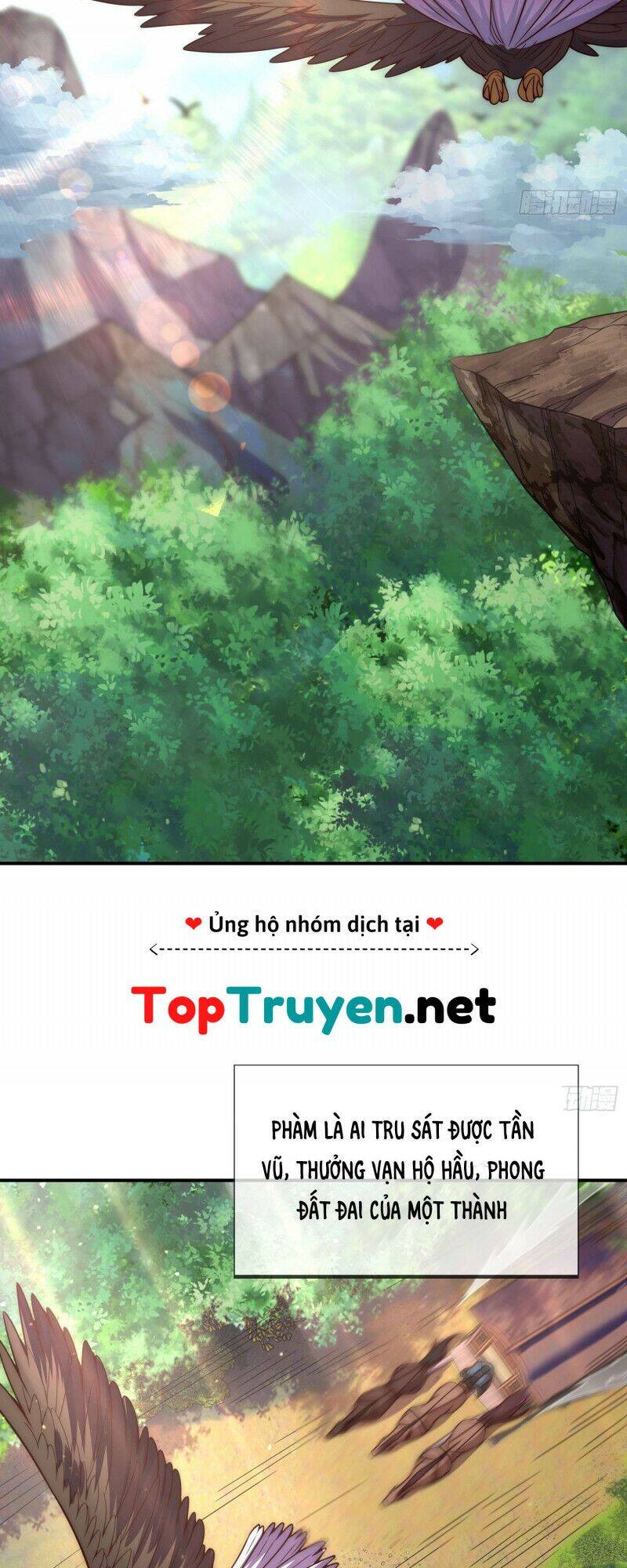 Huyền Thiên Chí Tôn