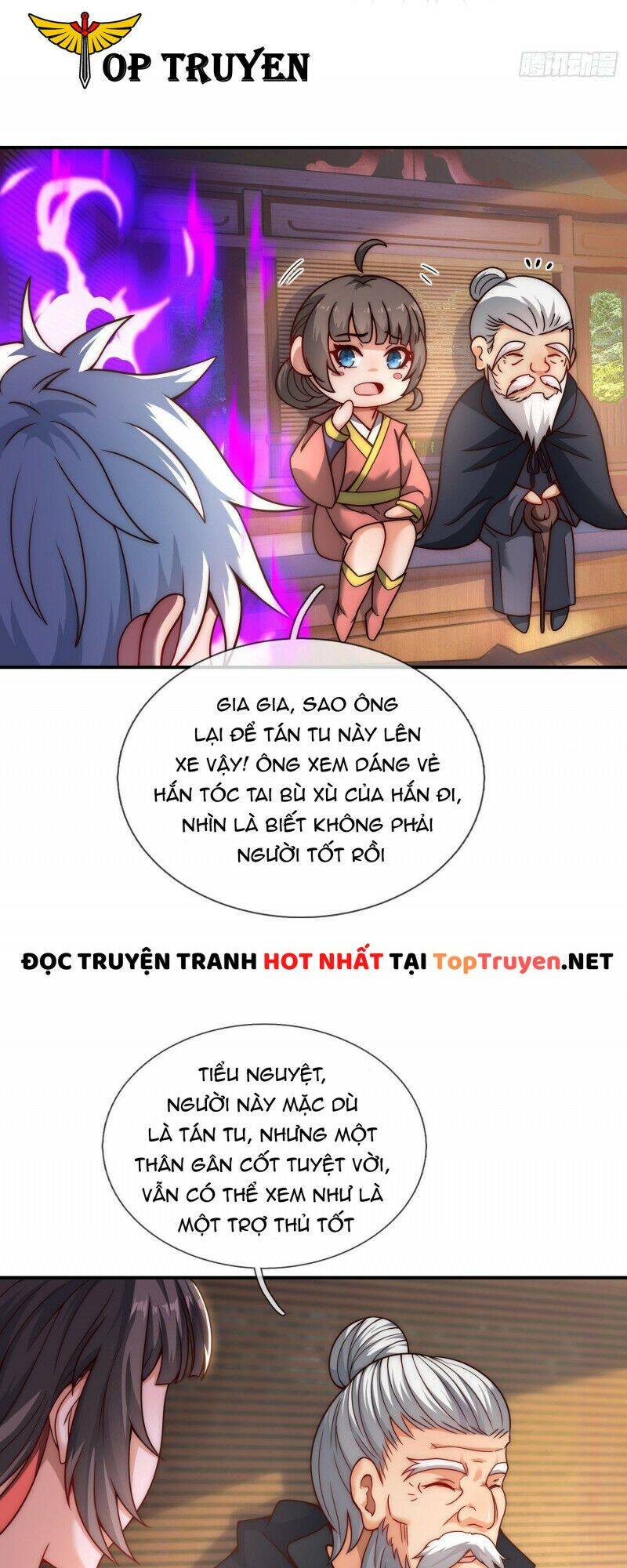 Huyền Thiên Chí Tôn