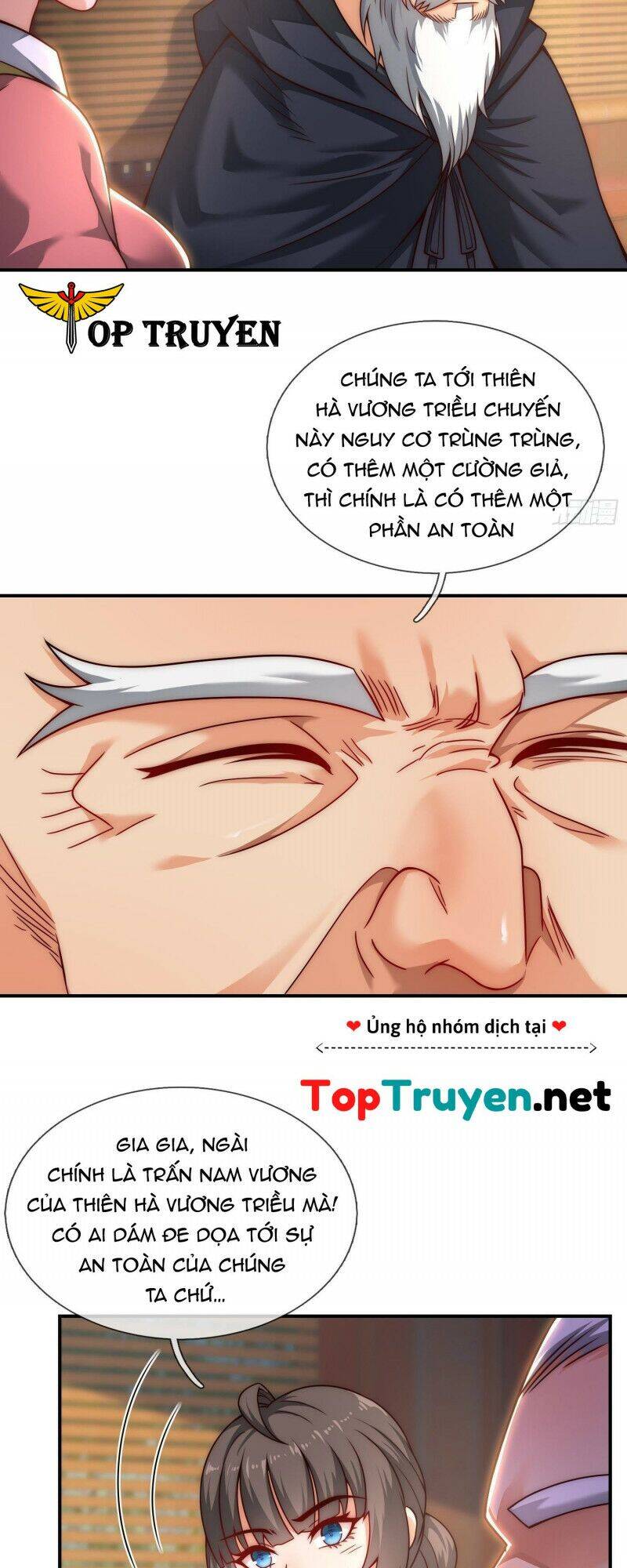 Huyền Thiên Chí Tôn