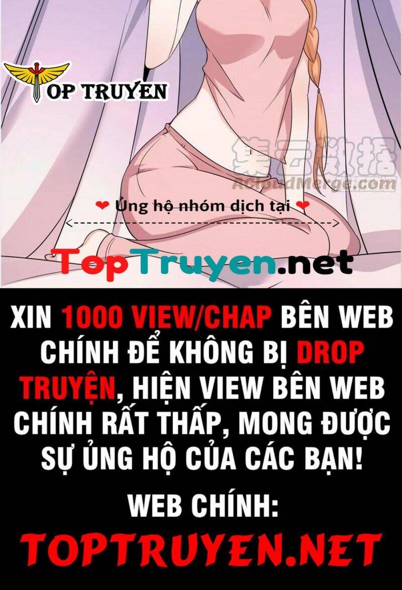 Huyền Thiên Chí Tôn