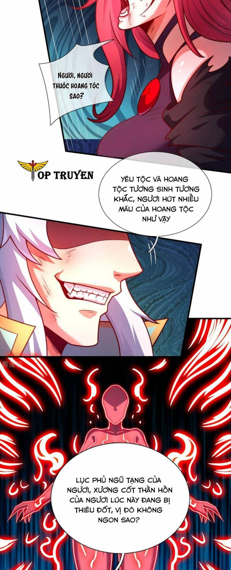 Huyền Thiên Chí Tôn