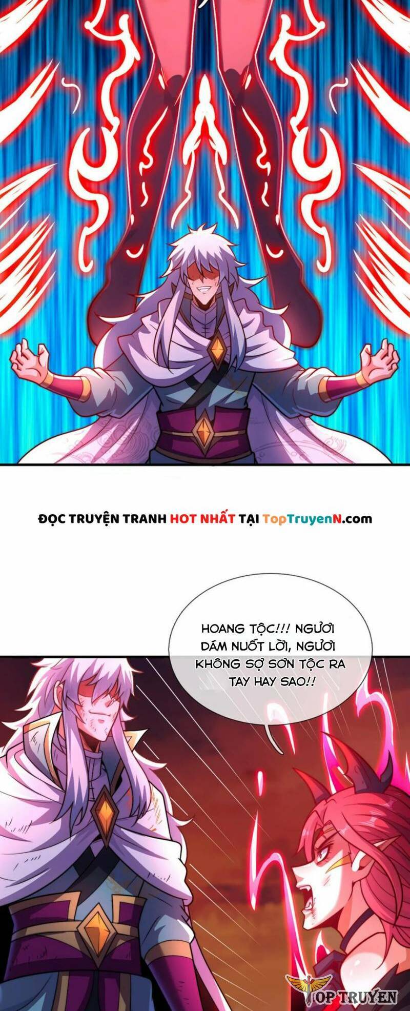 Huyền Thiên Chí Tôn