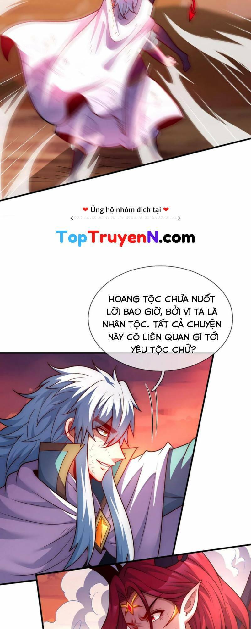 Huyền Thiên Chí Tôn